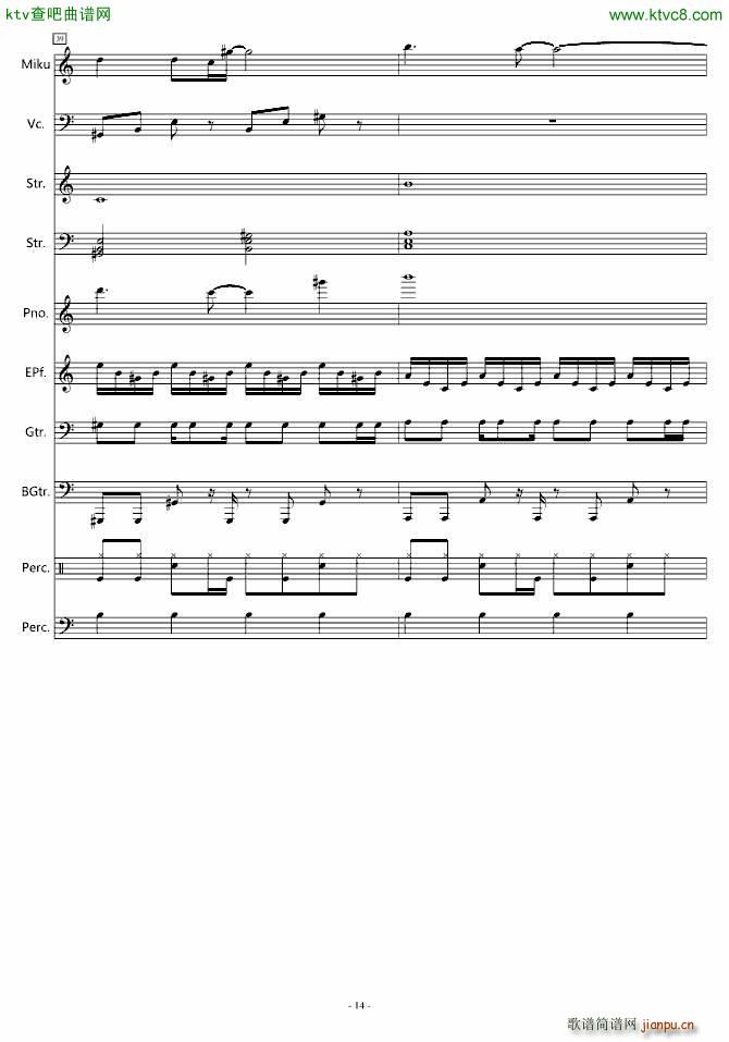 Ԏ���ĳ���(����V)14