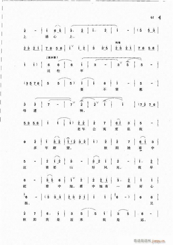 ��@�������³����x��61 120(ԥ�����V)31