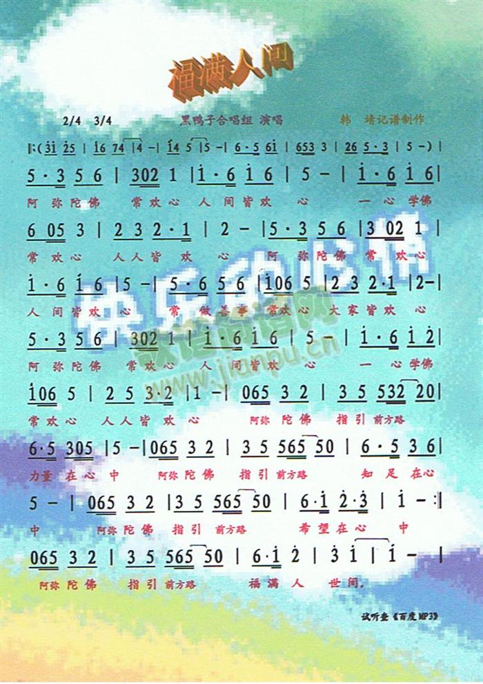 ���M(m��n)���g(���ָ��V)1