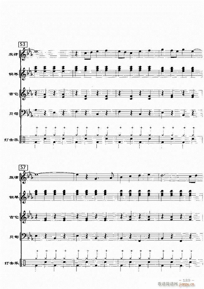 ���(l�� )꠸���d�������� 20��181 217(���V)9