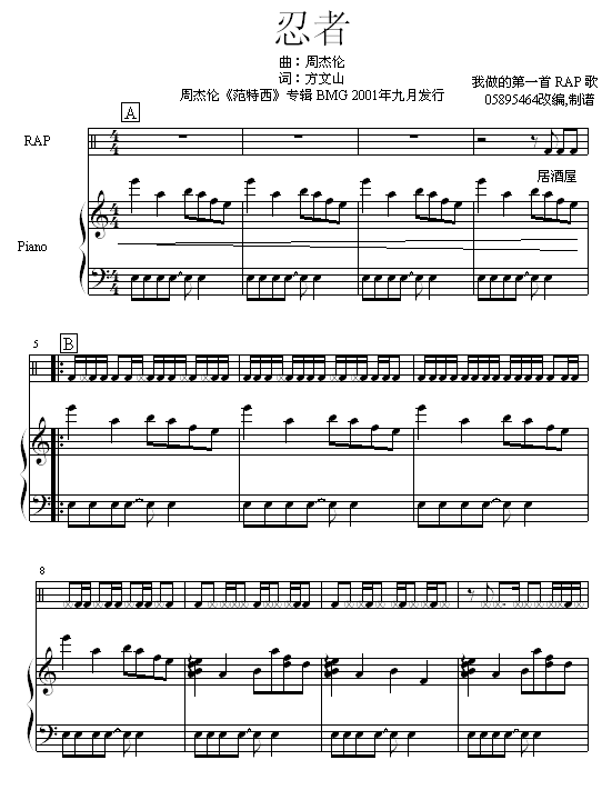 ���� (����V)1