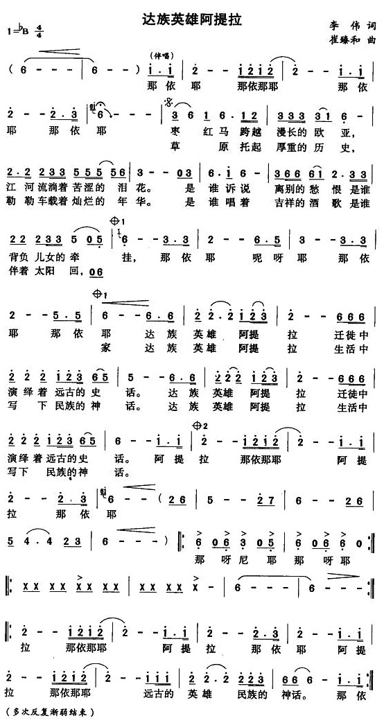 �_��Ӣ�۰�����(���ָ��V)1