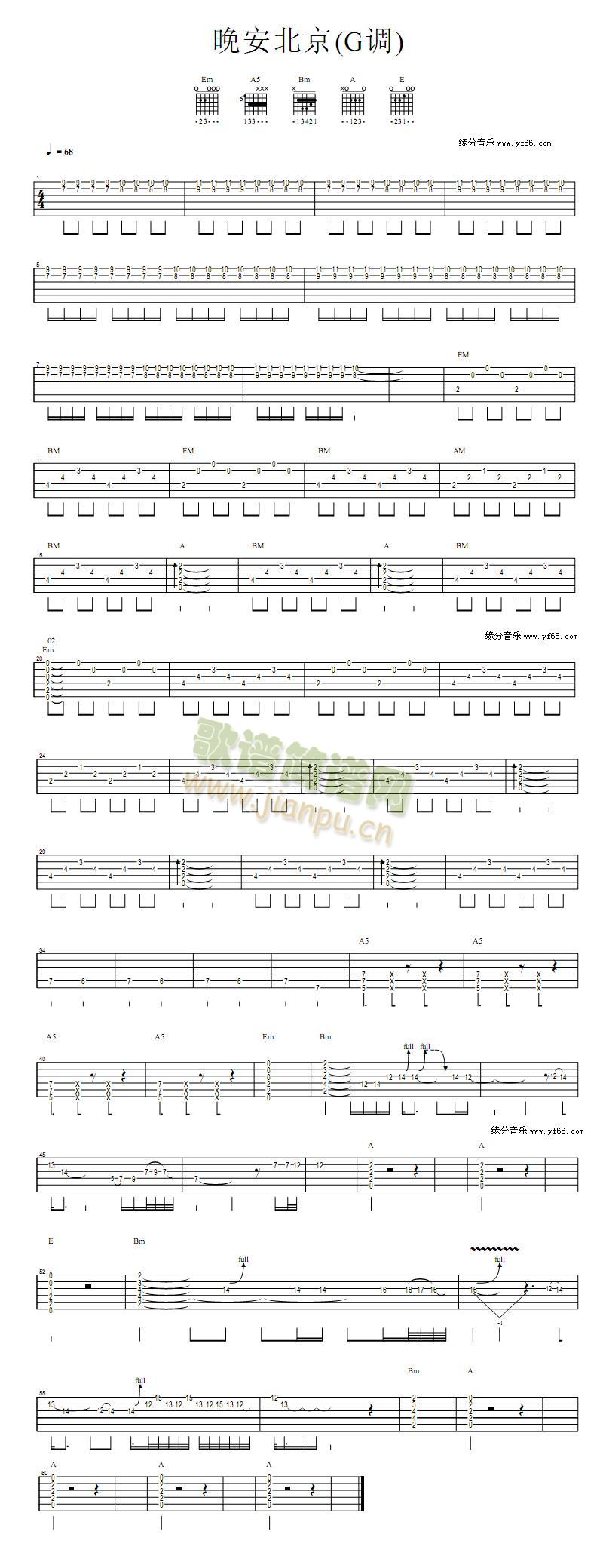 ��������(�����V)1