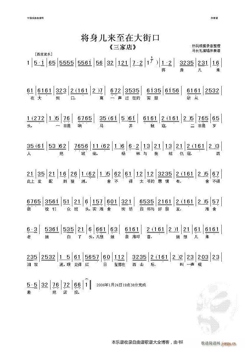 ���탺��(l��i)�ڴ�ֿ� ���� ���V(�������V)1