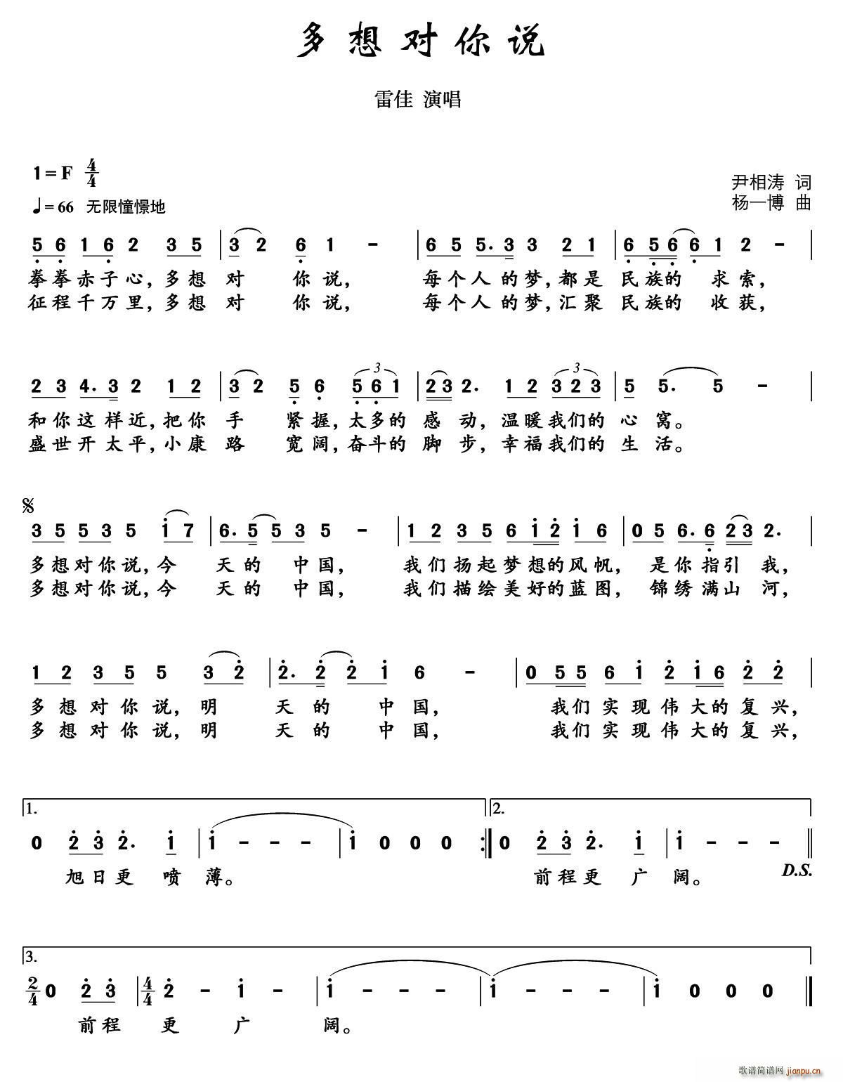 ���댦���f(shu��)(���ָ��V)1