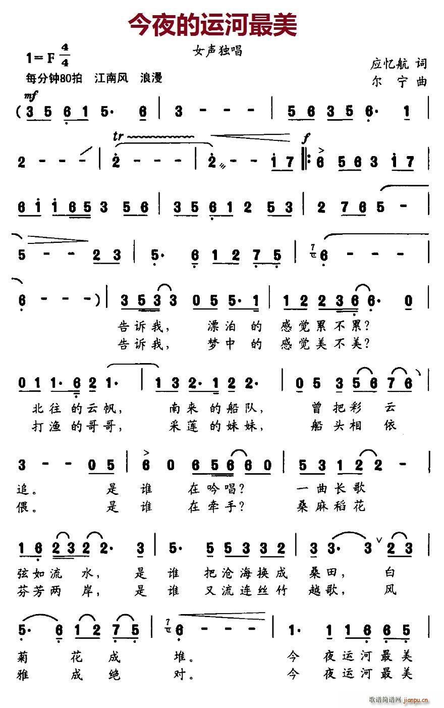 ��ҹ���\������(���ָ��V)1