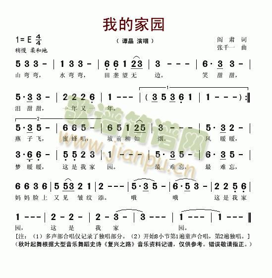 �ҵļ҈@(���ָ��V)1