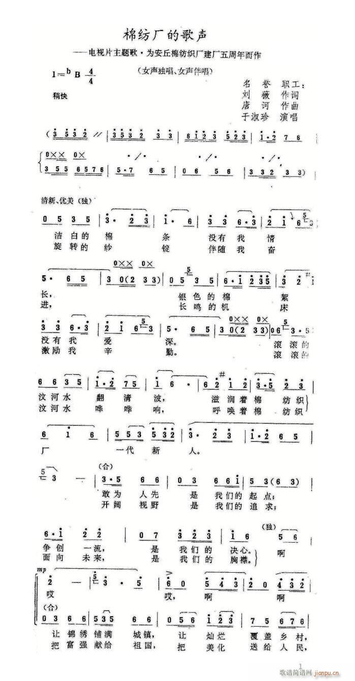 �޼��S(ch��ng)�ĸ� �����V(ʮ�ּ�����)1