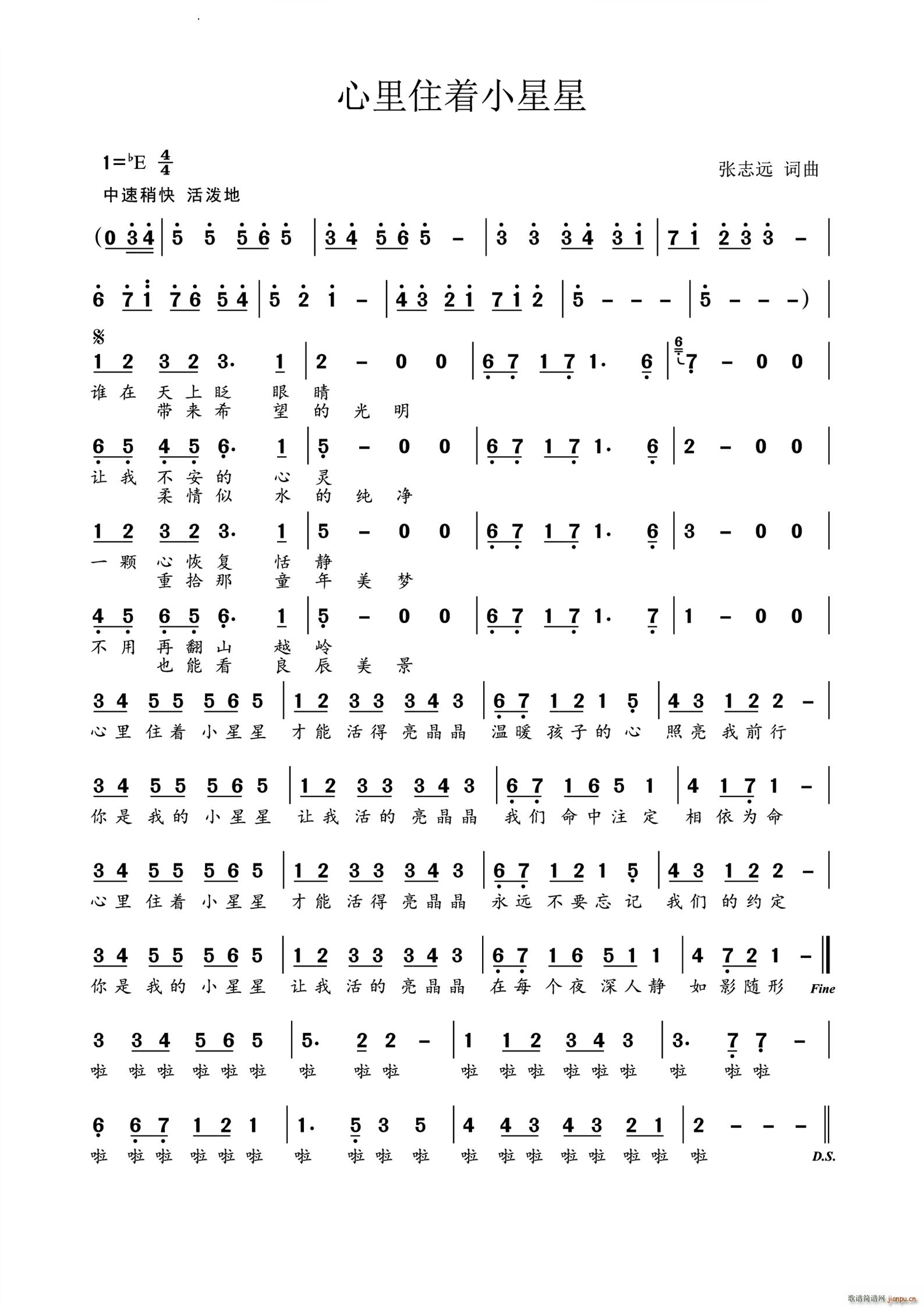 ����ס��(zh��)С����(���ָ��V)1