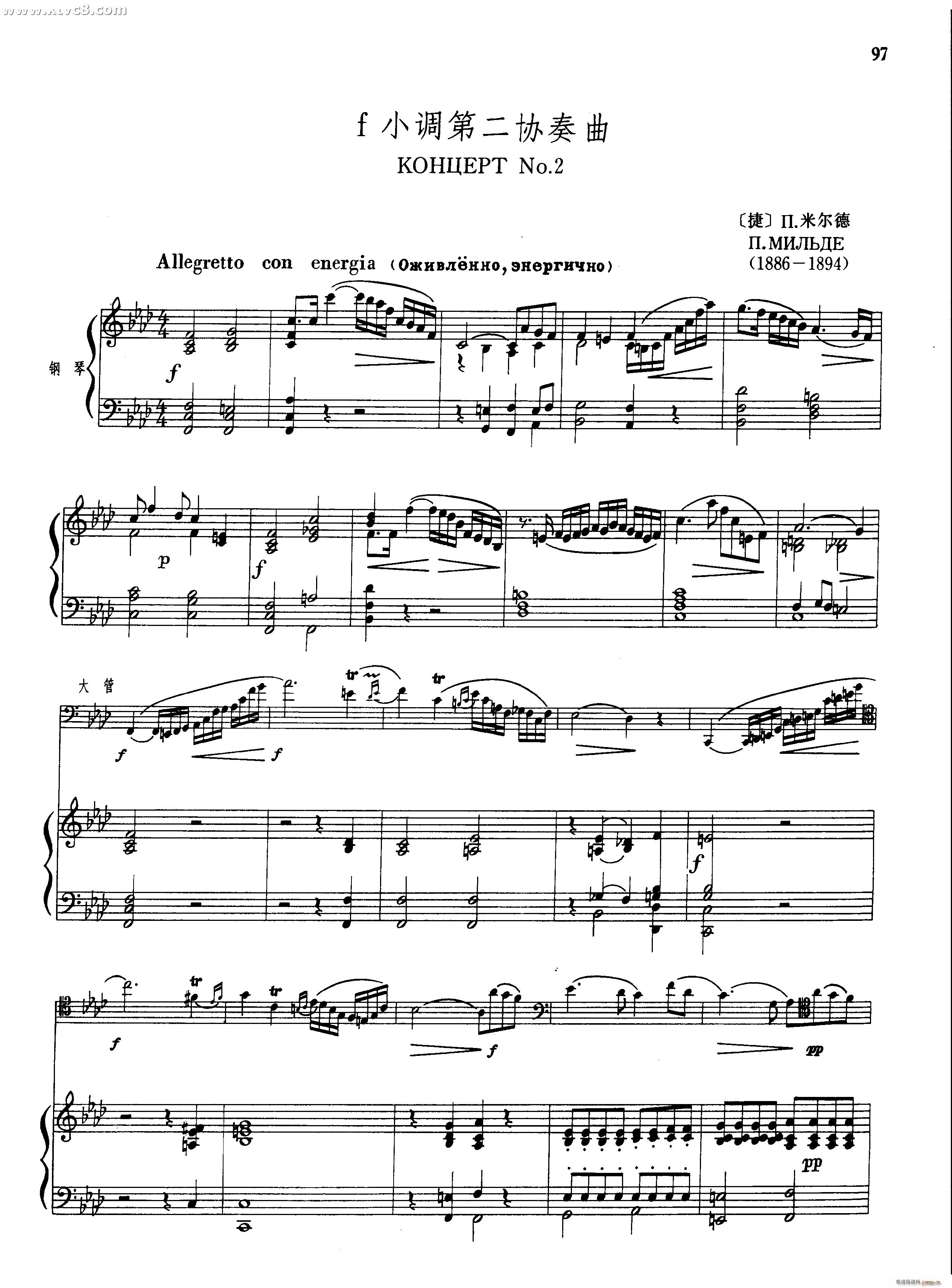 FС�{�ڶ��f(xi��)���� �~��(ʮ�ּ�����)1