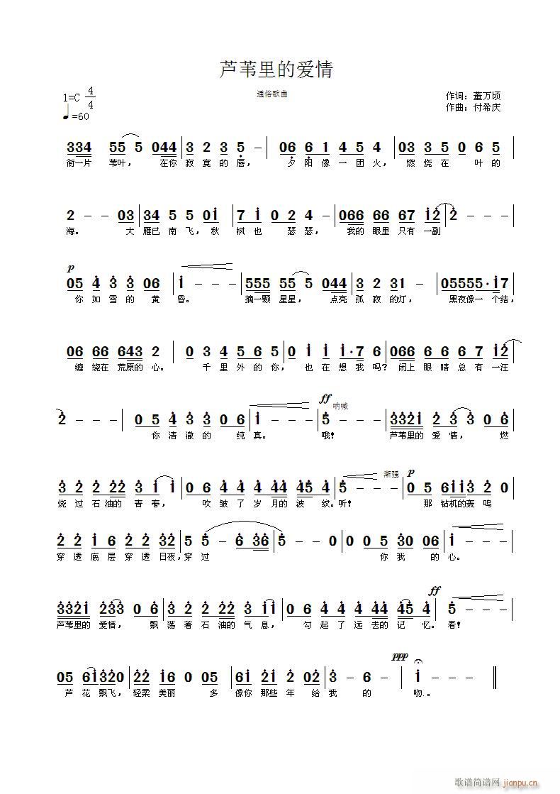 �JȔ����Đ�(��i)��(���ָ��V)1