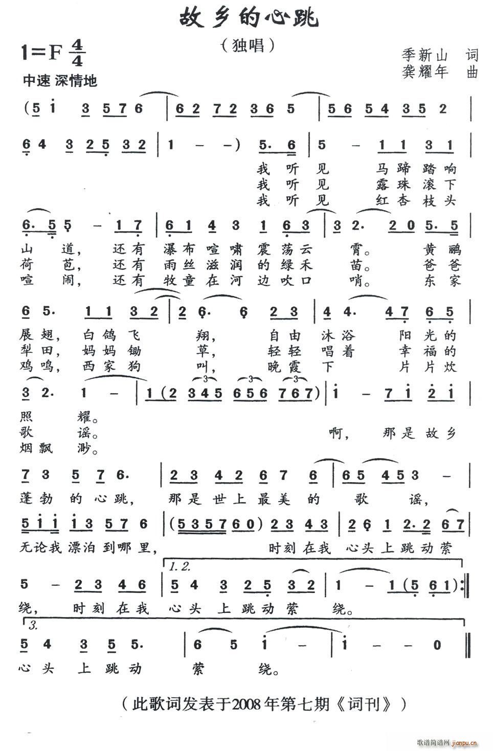 ���l������(���ָ��V)1