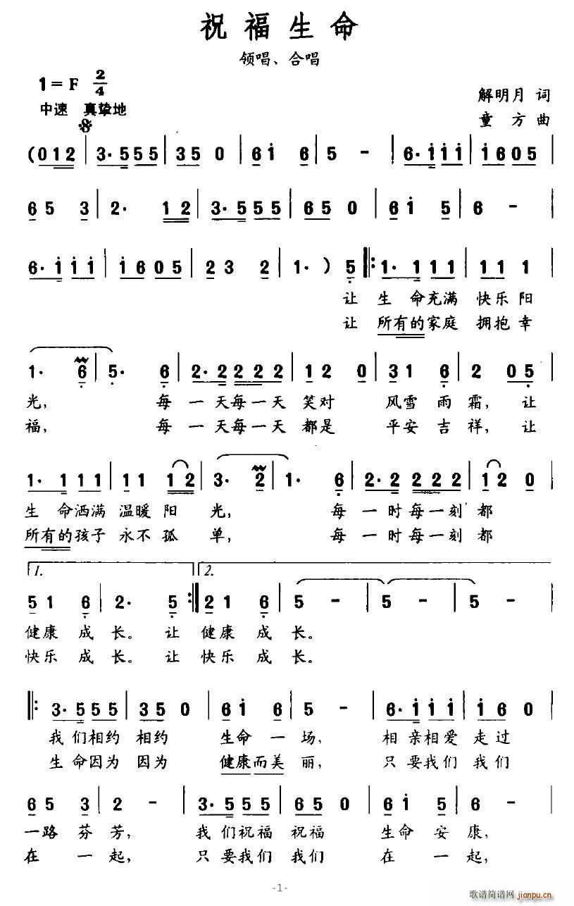 ף������(���ָ��V)1