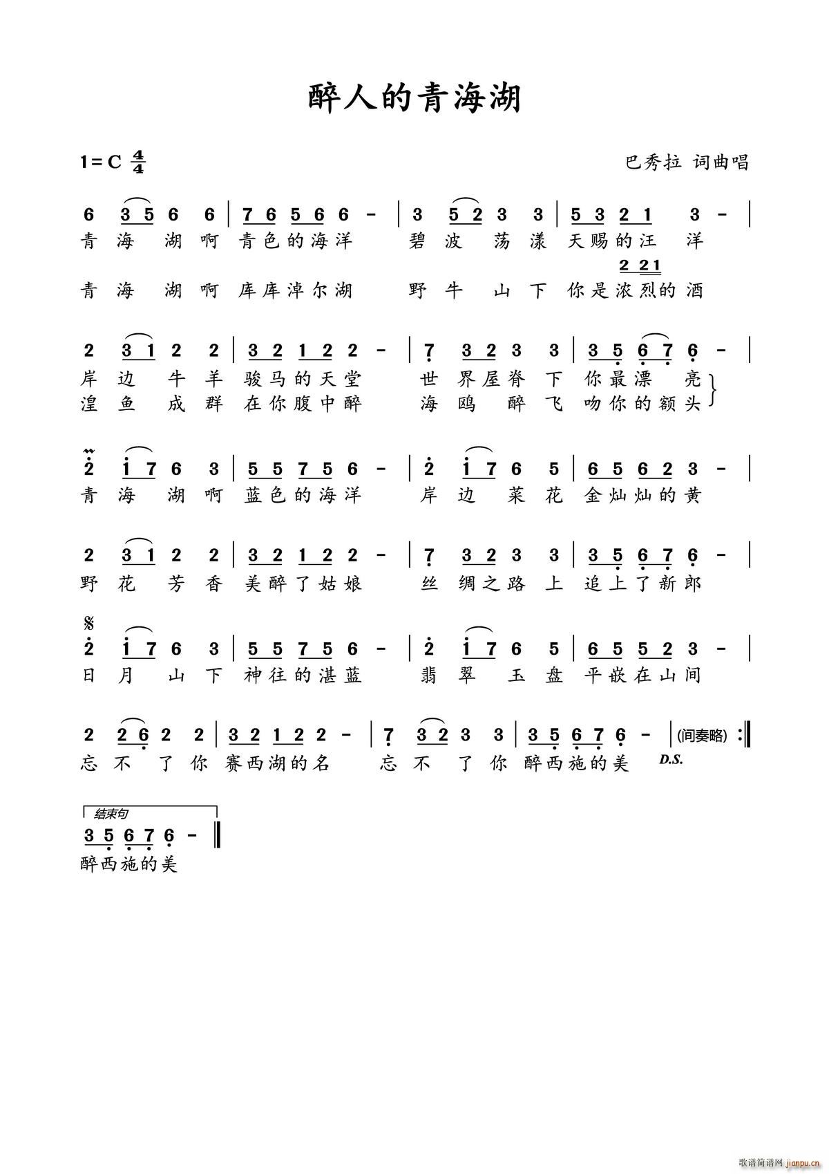 ���˵��ຣ��(���ָ��V)1