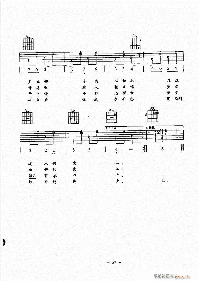 ���{�����̳� Ŀ�ǰ�� 1 60(�����V)62