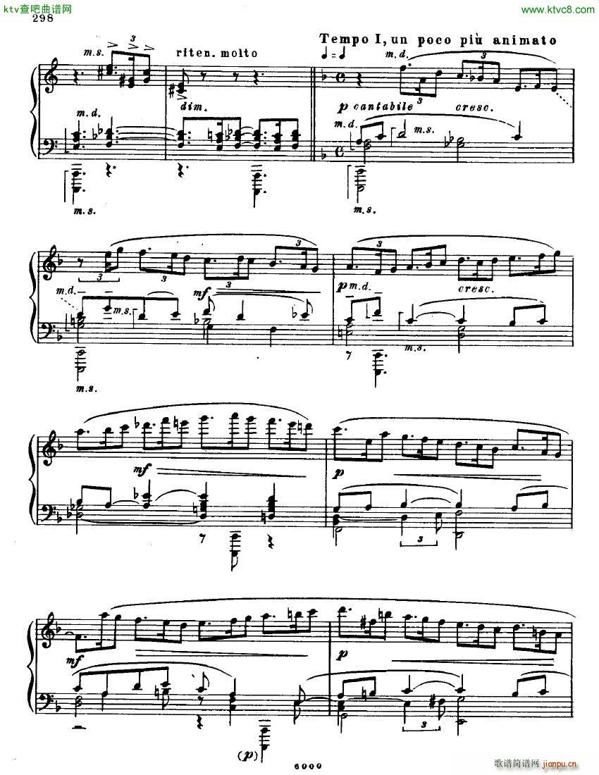 Anatoly Alexandrov Opus 81 Sonata no 11(����V)19