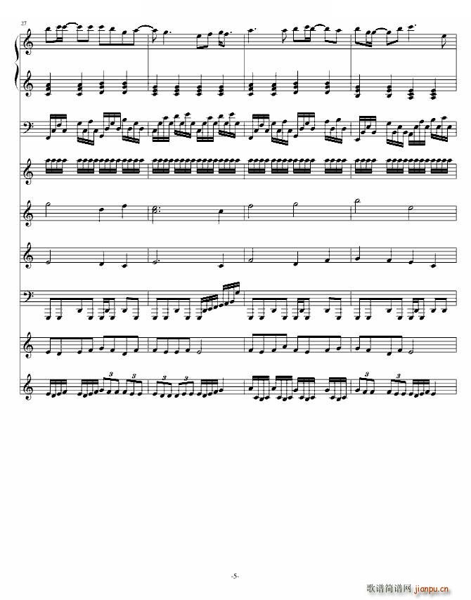 �Ҳ�֪�� �����(����V)5