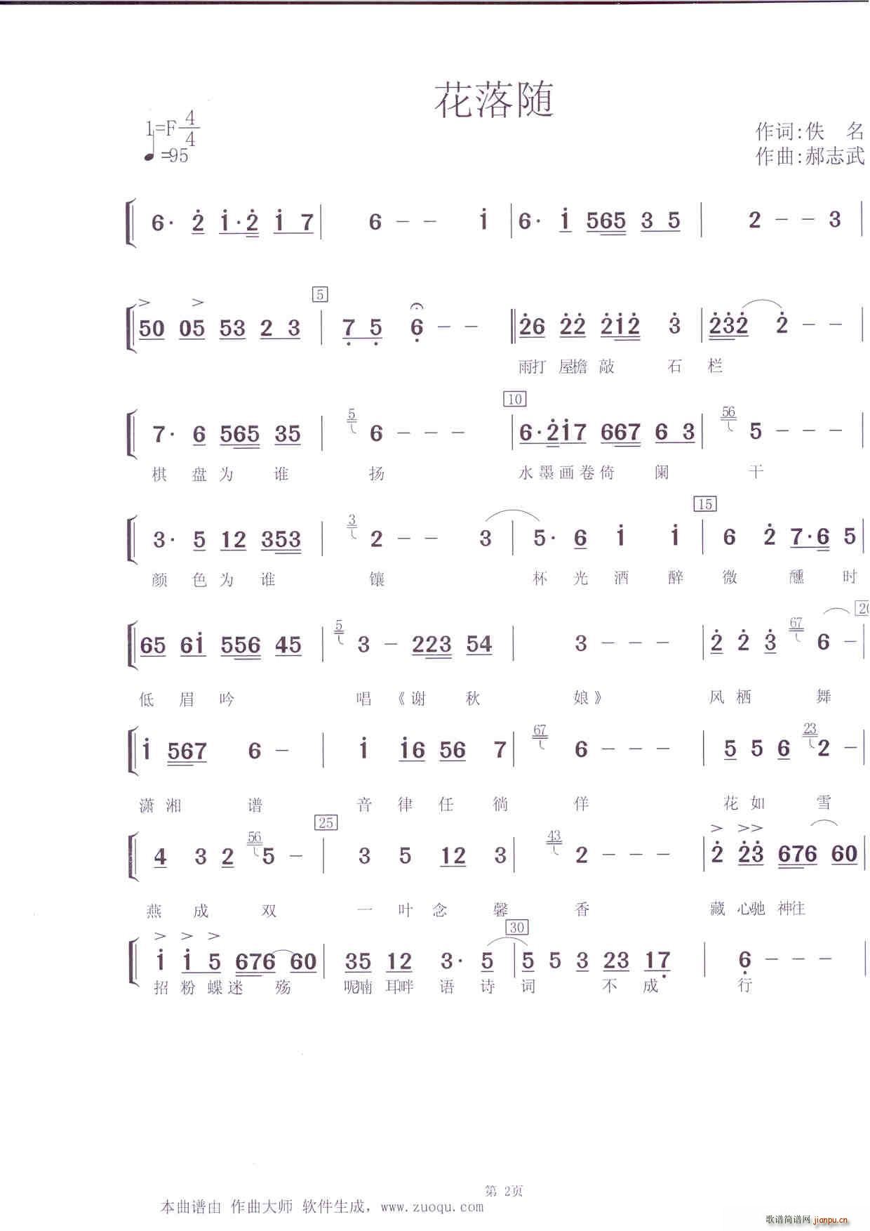 �����S ��־���(���ָ��V)1