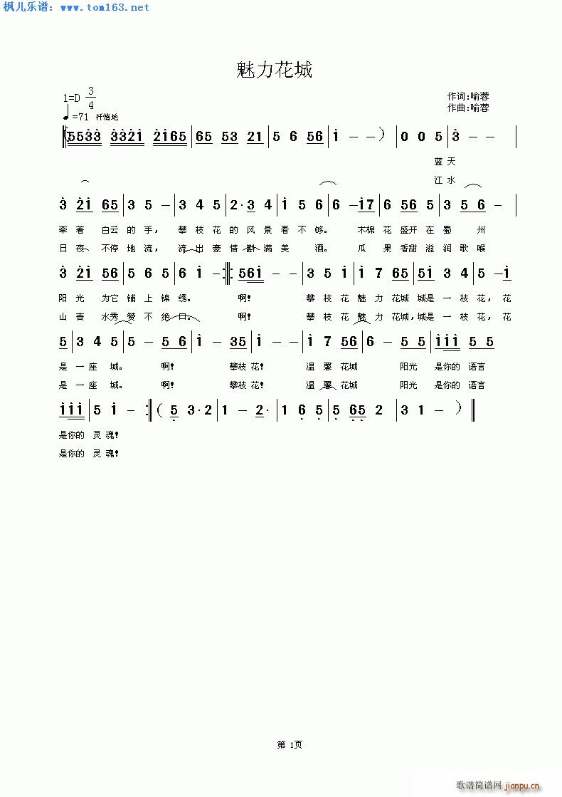 ��������(���ָ��V)1