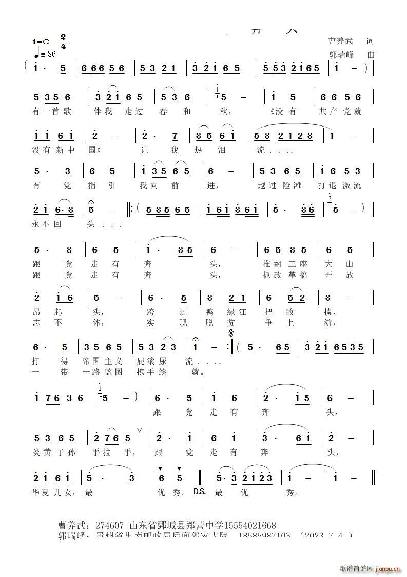 ���h���б��^(���ָ��V)1