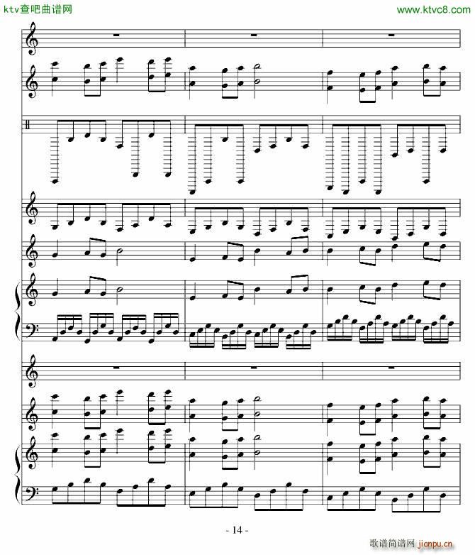 ��ҹ�SҲ�{ �ھ���(����V)14