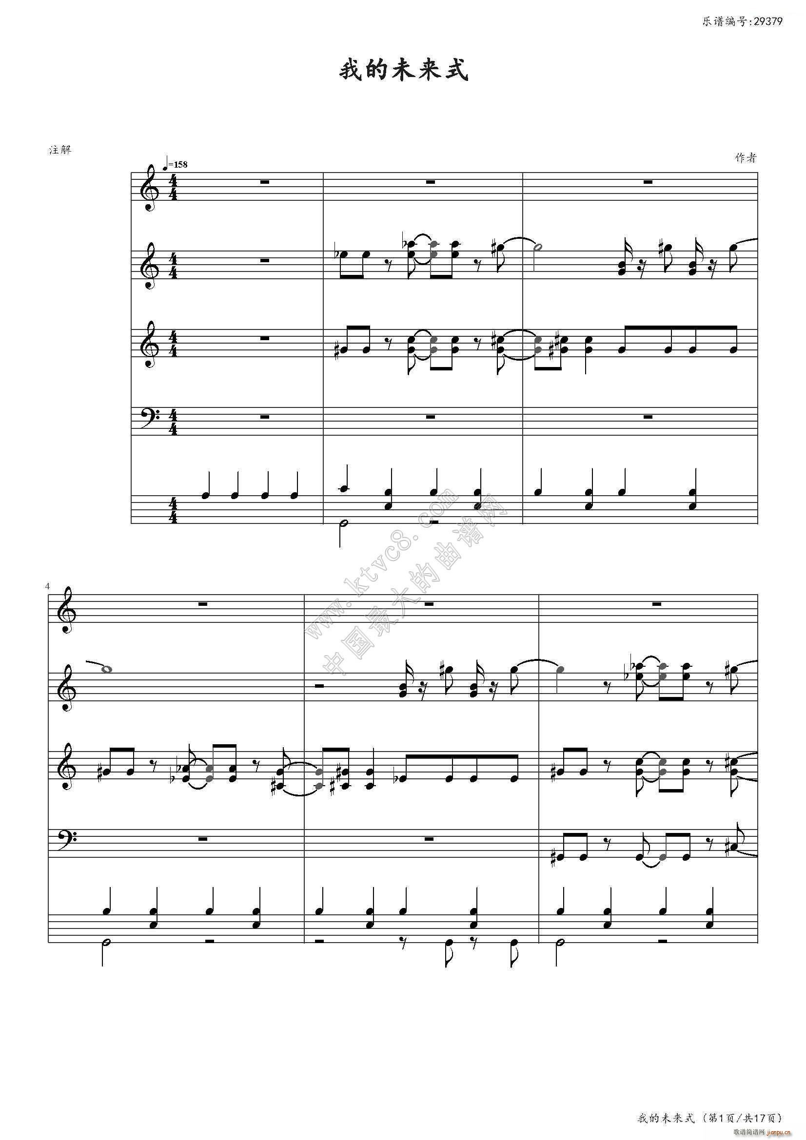 �ҵ�δ��(l��i)ʽ(����V)1