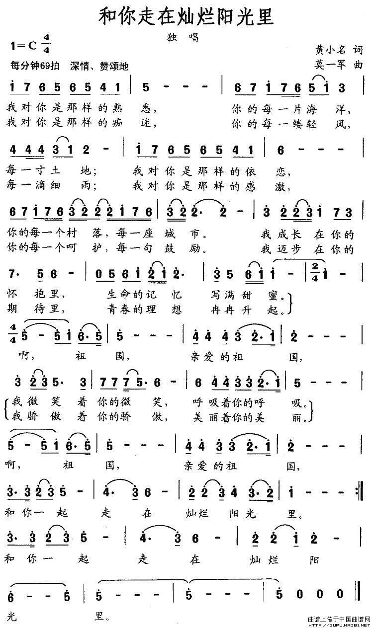 �������ڠN�����(y��ng)����(ʮ�ּ�����)1