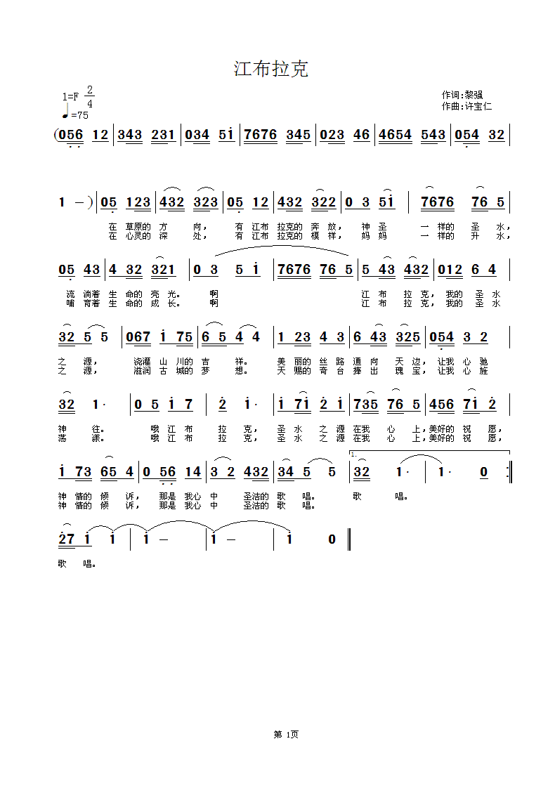 ��������(���ָ��V)1