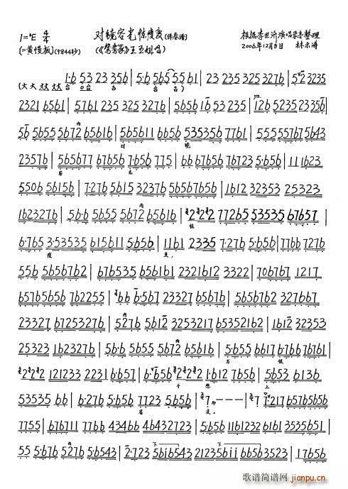 �x��ڣ ���R�ݹ��@��׃(ʮ�ּ�����)1