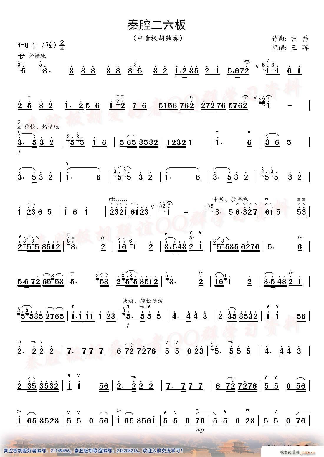 ��ǻ������ �����������(�����V)1