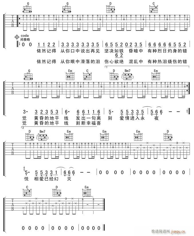 �S��-ԭ��(���ָ��V)3