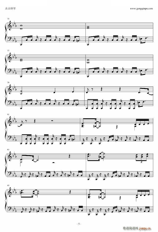 FC ��ɫҪ�� ������(����V)5