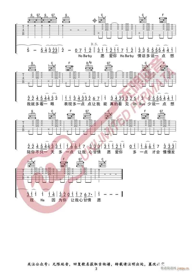 ��(��i)�� C�{���Ұ�(�����V)3