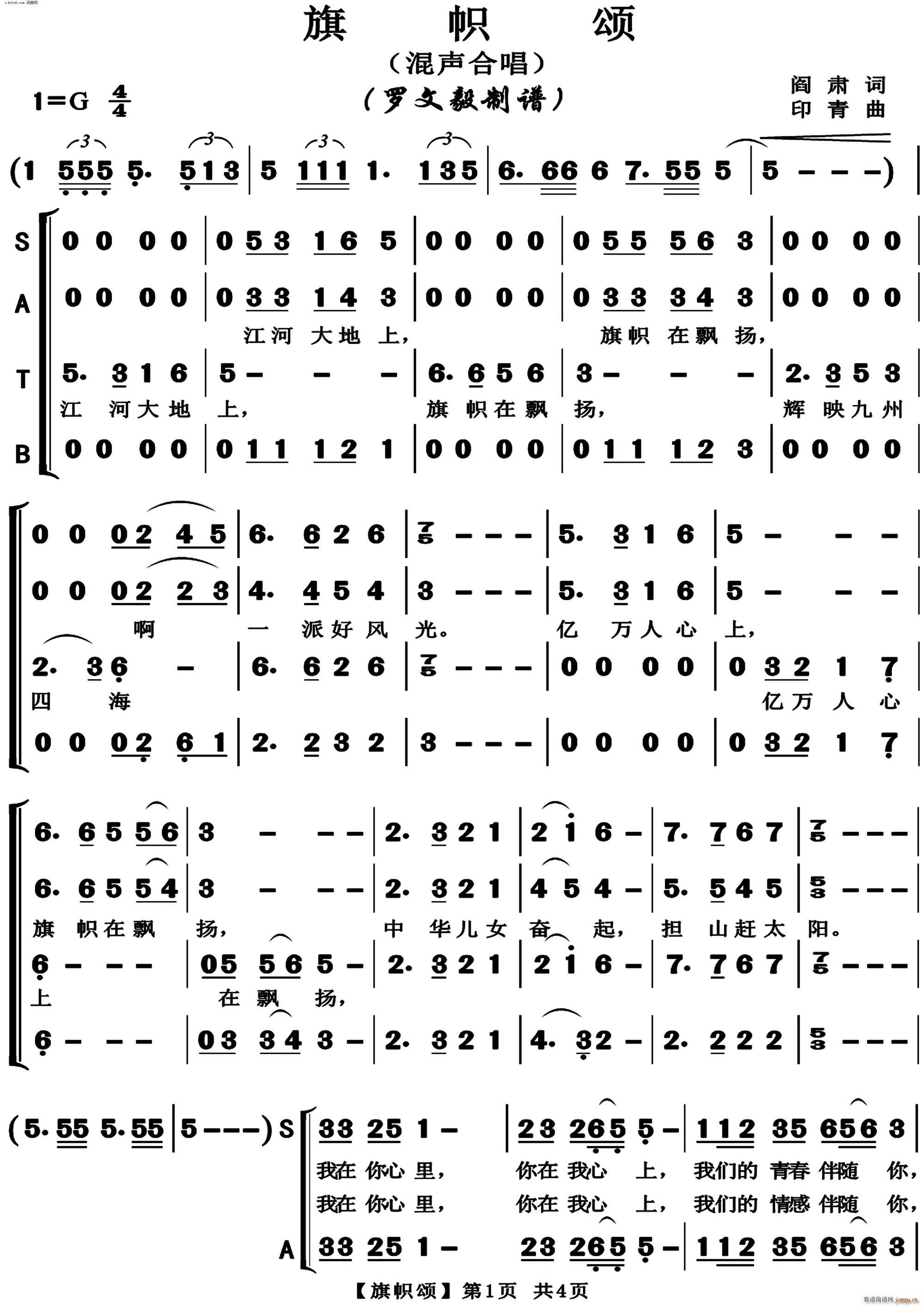 ���� ��������������(ʮ�ּ�����)1