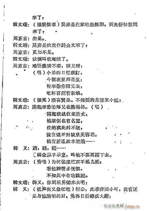 ���x��(Խ�����V)18