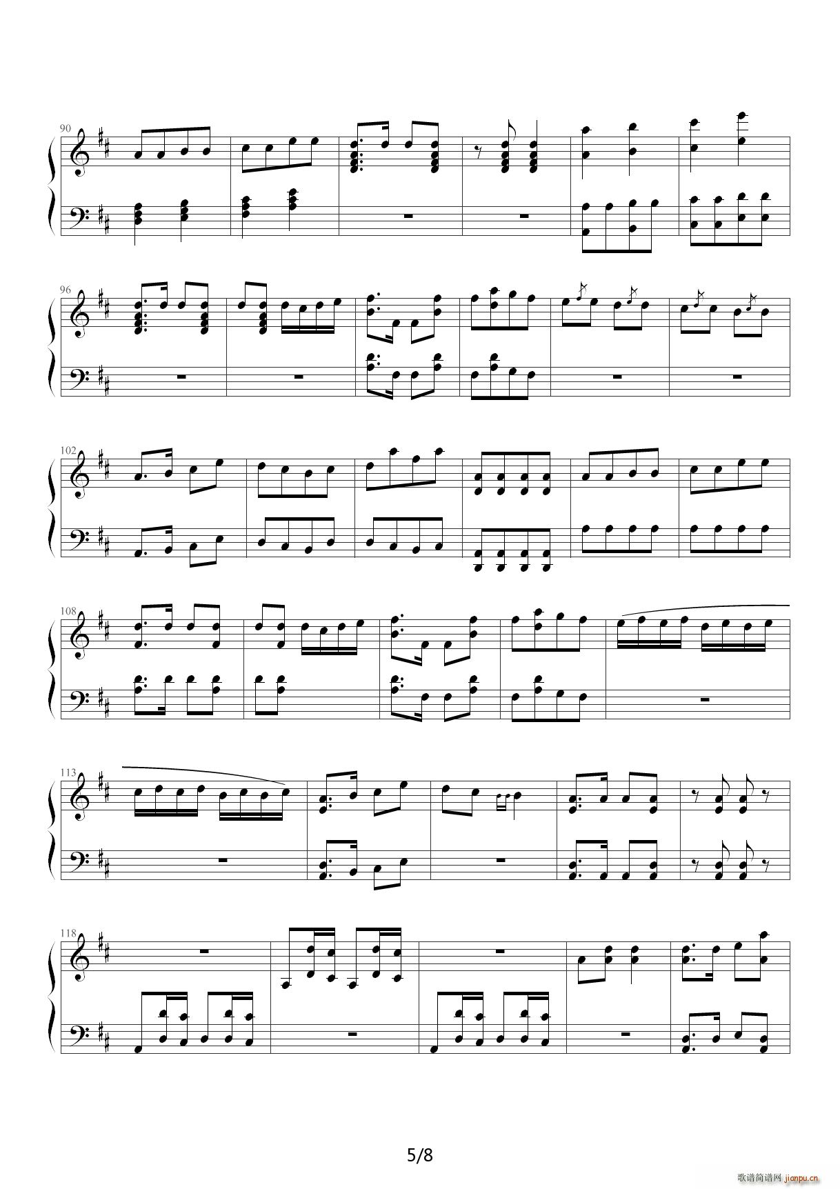 ��ɽ֮�� F�{(����V)5