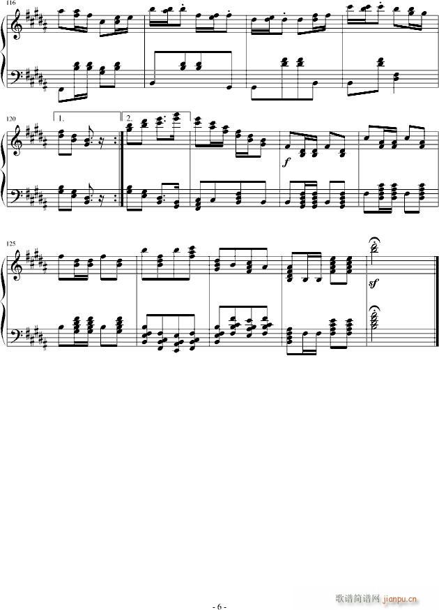 Tetris March(����V)6