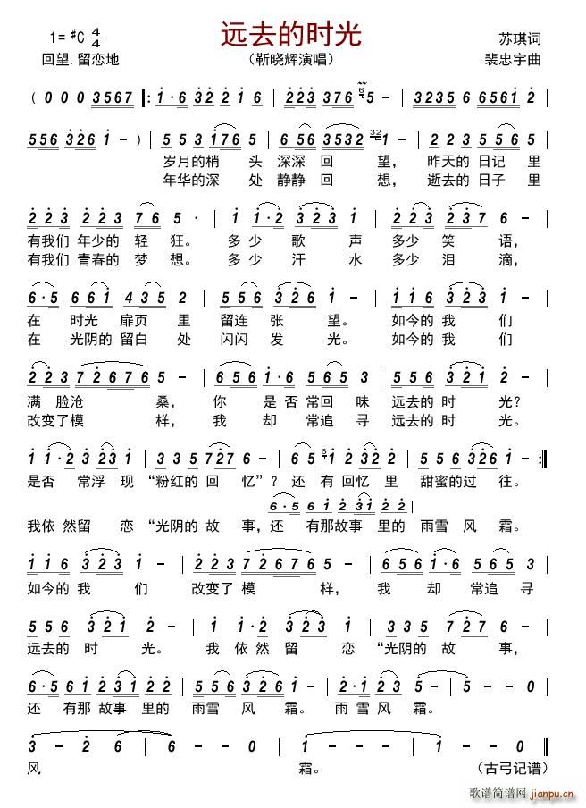 �hȥ�ĕr(sh��)��(���ָ��V)1