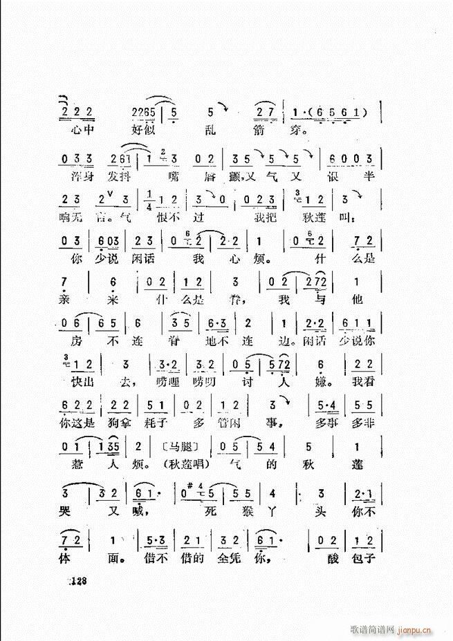 ���_(k��i)����ǻ�x 121 180(�������V)8