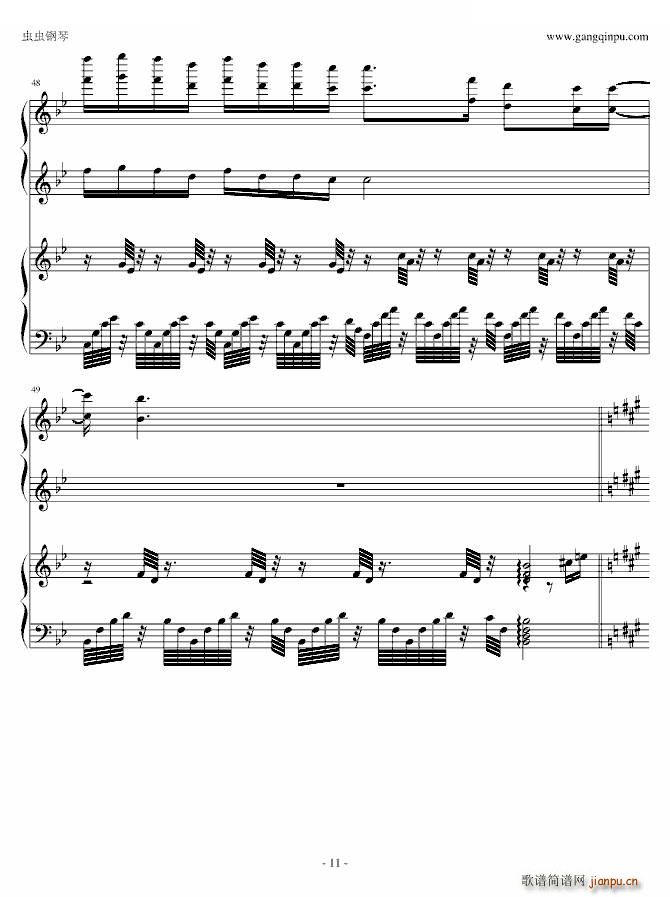 �໨�� �����ϰ�(����V)11