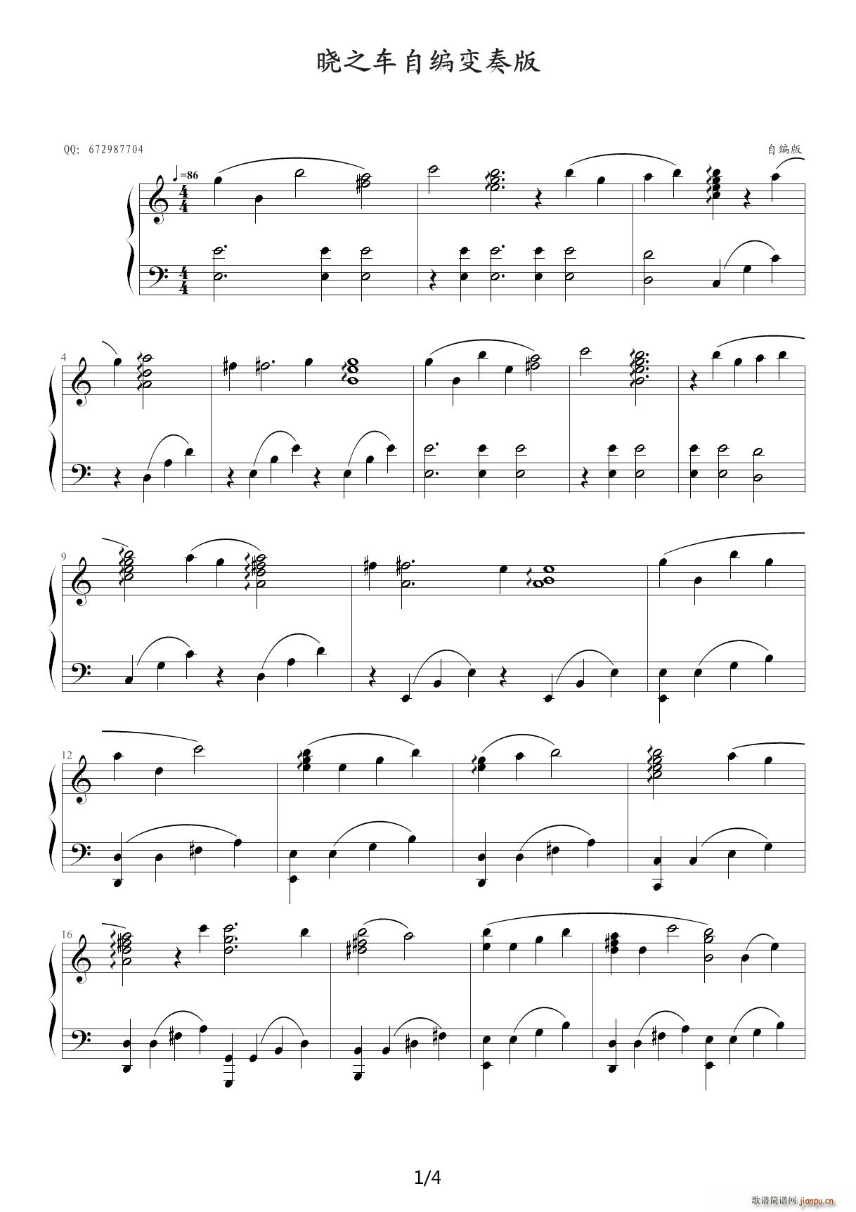 ��֮܇(ch��)�Ծ�׃��� C�{(����V)1