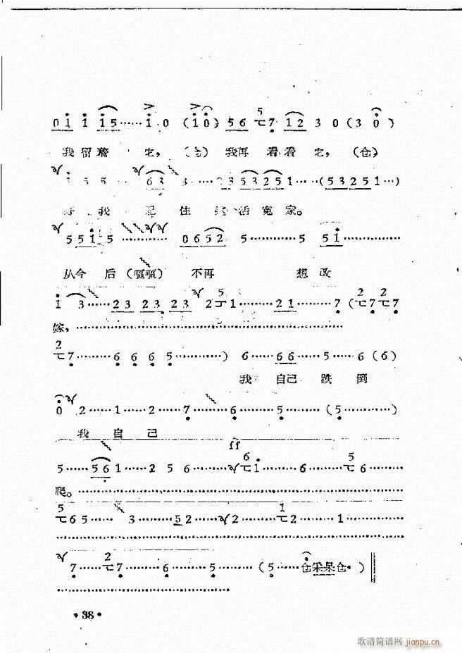 ����ԥ��Ժ�F����ǻ�x�� ������(ԥ�����V)40