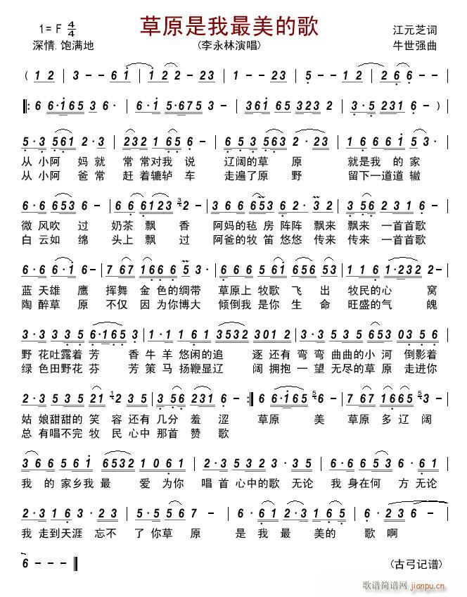 ��ԭ���������ĸ�(���ָ��V)1