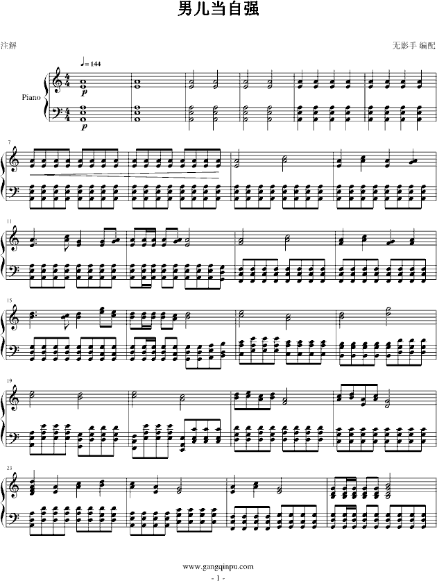 �Ѓ����ԏ�(����V)1