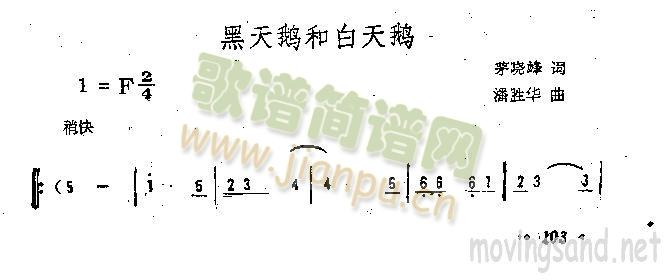 �����Z�Ͱ����Z(���ָ��V)1