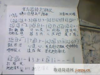 ܊��F�Y�����(���ָ��V)1