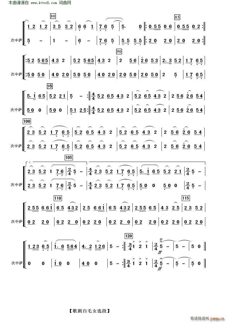 �脡��ëŮ�x�� �������_��˹(���V)3