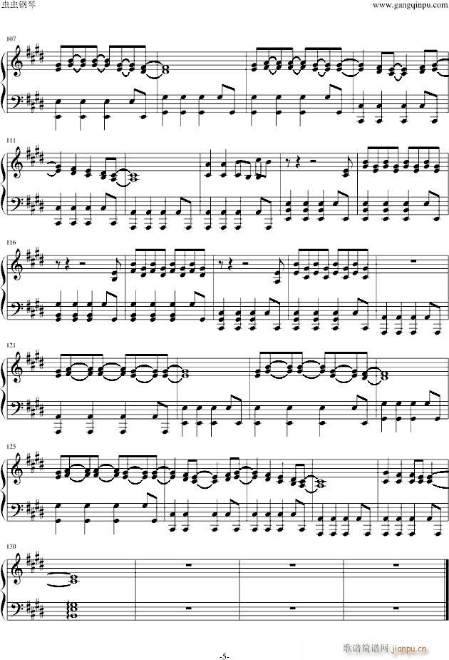 the one that got away(����V)5