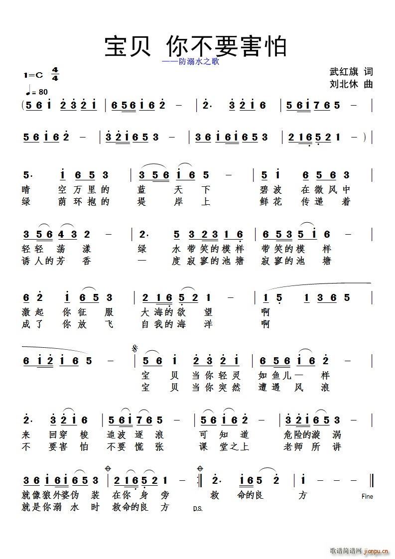 ��ؐ�㲻Ҫ����(���ָ��V)1