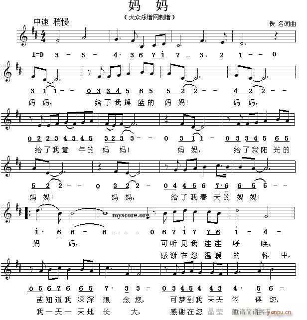 ���� ��ͯ����(���ָ��V)1